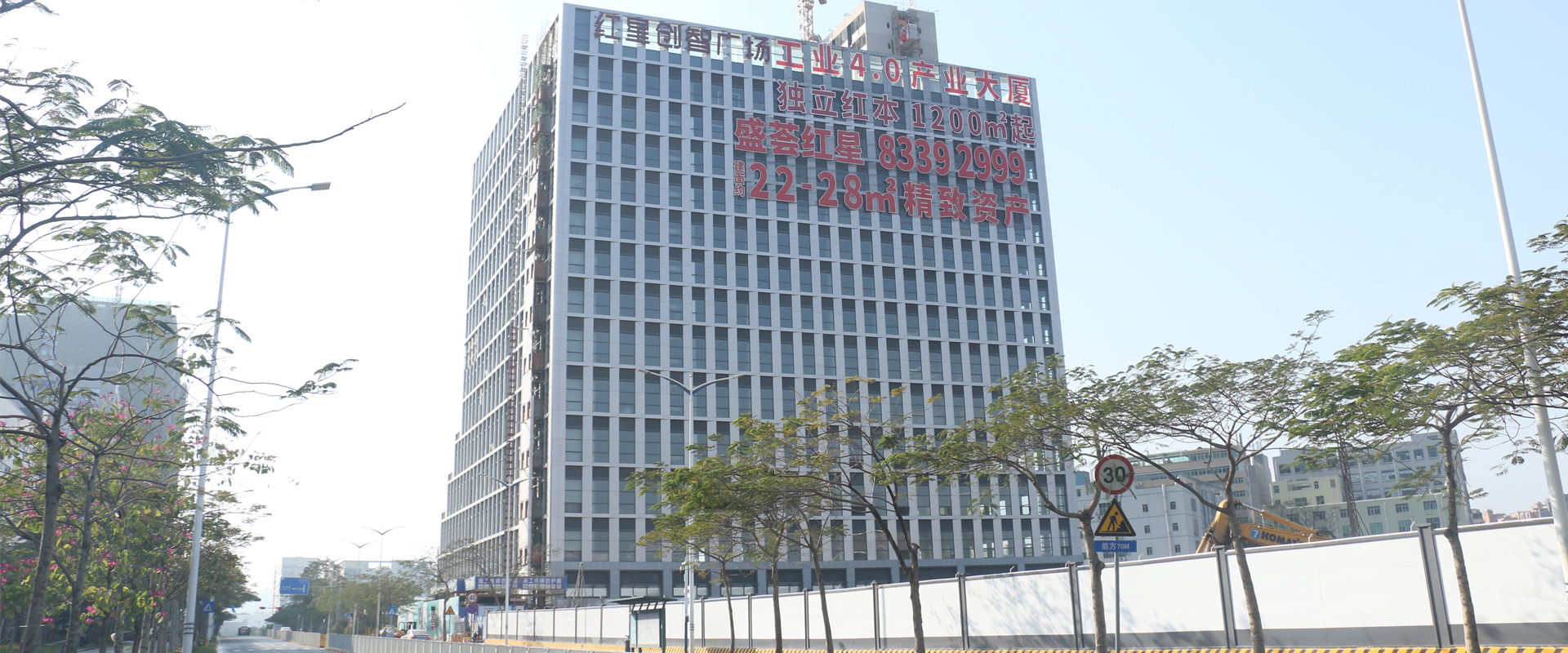 深圳市金頤投資發(fā)展有限公司