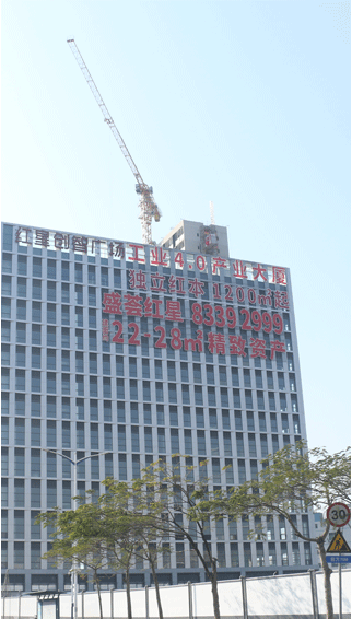 深圳市金頤投資發(fā)展有限公司