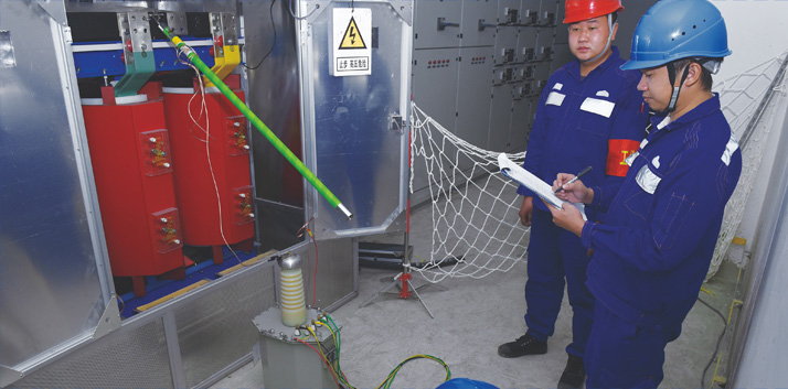 變壓器預(yù)防性試驗