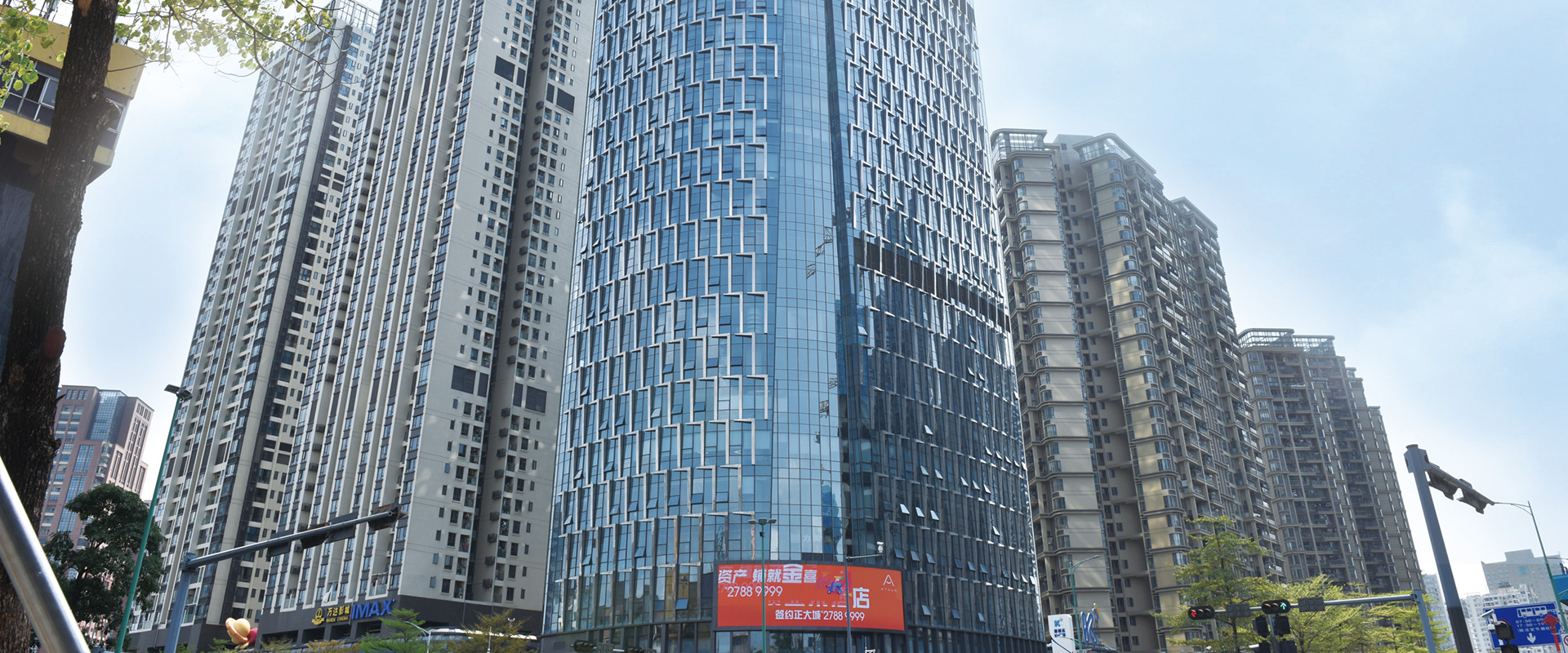 深圳市瑞恒投資發(fā)展有限公司