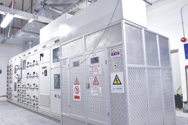 深圳市華僑城歡樂谷旅游公司