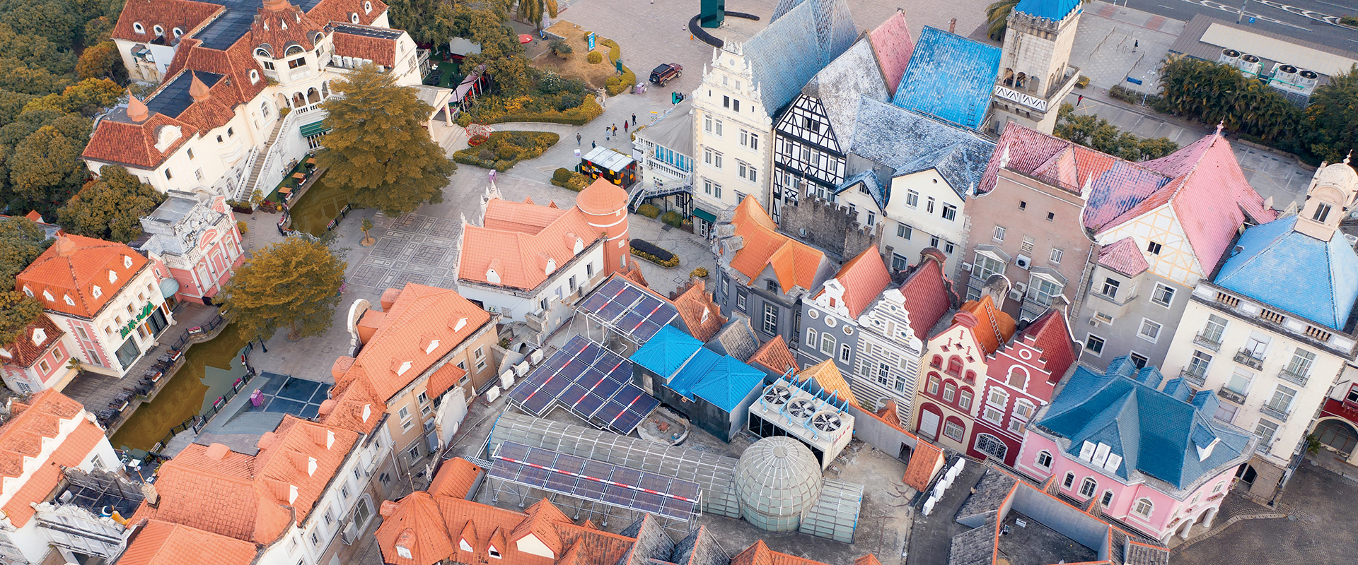 深圳市華僑城歡樂谷旅游公司