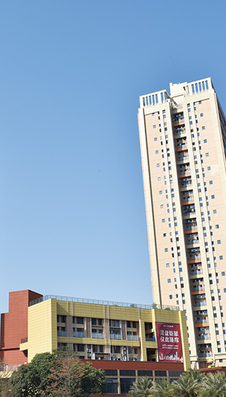 深圳市盛嘉置業(yè)有限公司