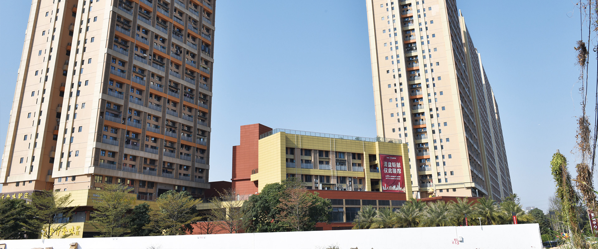 深圳市盛嘉置業(yè)有限公司