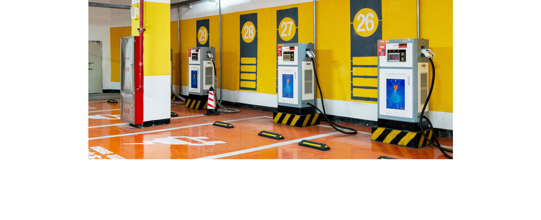 新能源電動汽車充電站工程