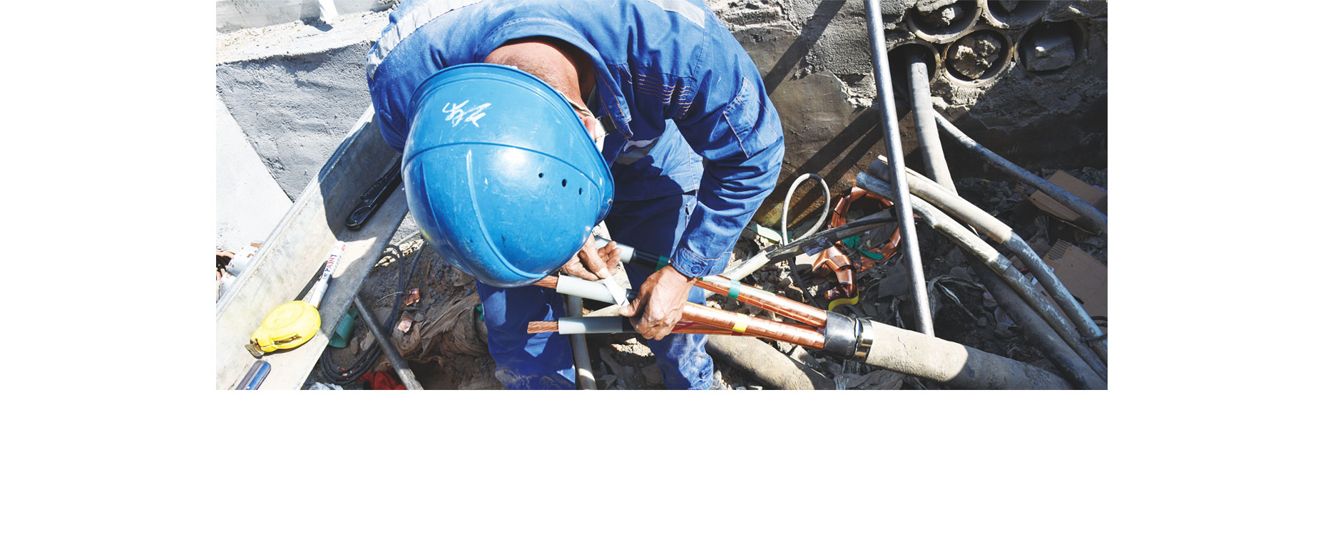 電線電纜敷設檢修工程