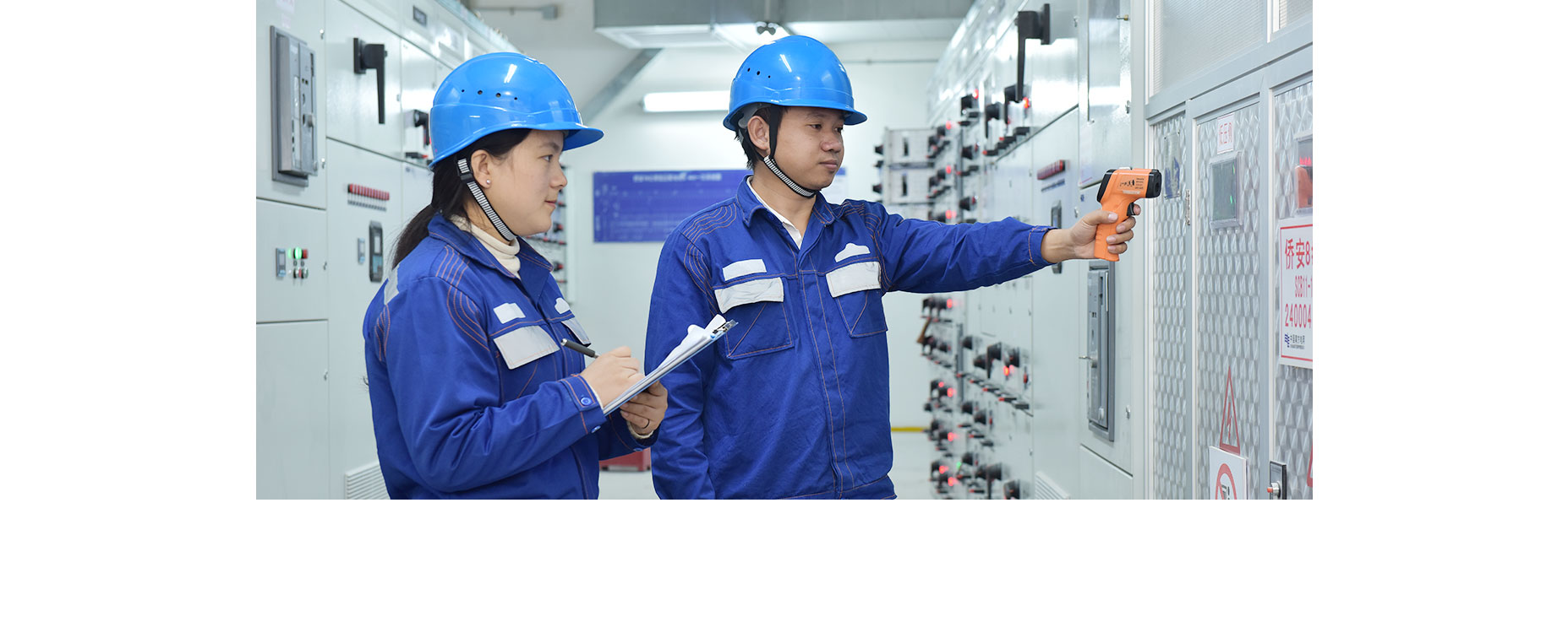 高低壓配電安裝工程