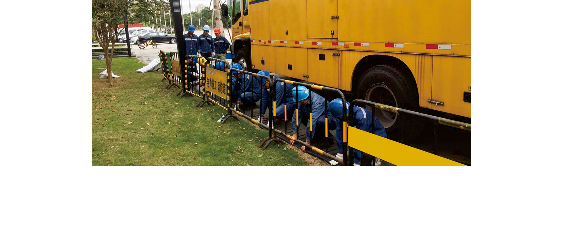 應急柴油發(fā)電機組的供電保障服務