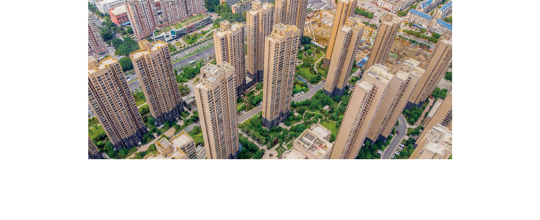 房地產(chǎn)開發(fā)配電安裝工程